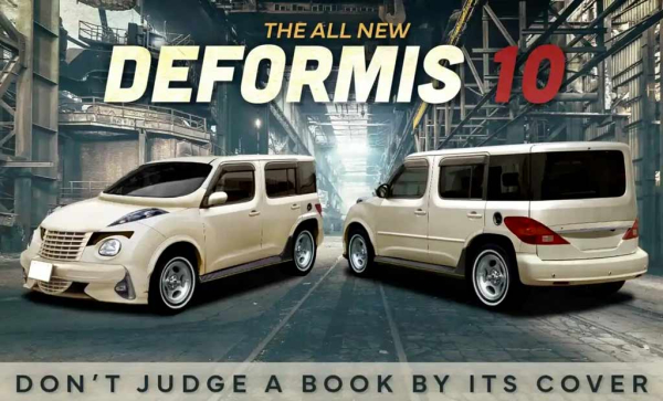 Самые уродливые автомобили: подборка некрасивых машин Самые уродливые автомобили: подборка некрасивых машин