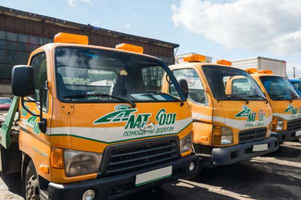 Нужна помощь на дороге! Звоните в «ЛАТ»!