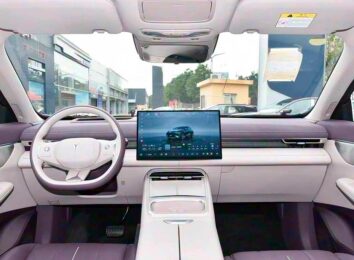 Гибридный кроссовер Deepal S07 прошел сертификацию в России Гибридный кроссовер Deepal S07 прошел сертификацию в России